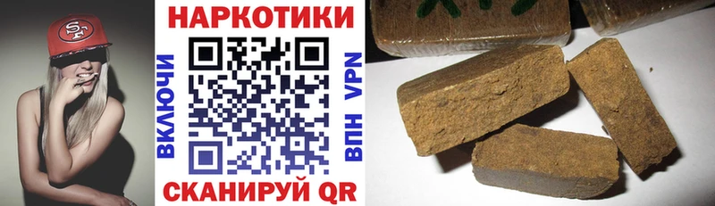 Наркошоп Евпатория ГАШ Cocaine МЕФ