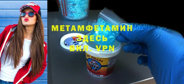 прущая мука Гусев