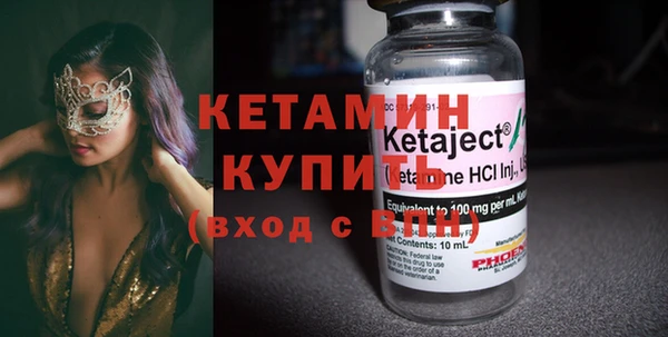 кристаллы Гусь-Хрустальный
