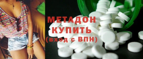 кристаллы Гусь-Хрустальный