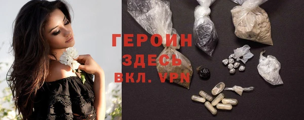 прущая мука Гусев