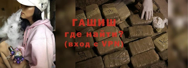 прущая мука Гусев