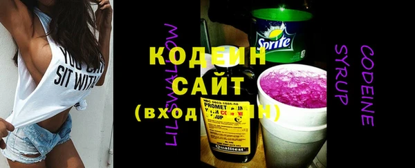 прущая мука Гусев