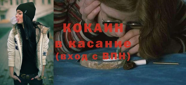 кристаллы Гусь-Хрустальный