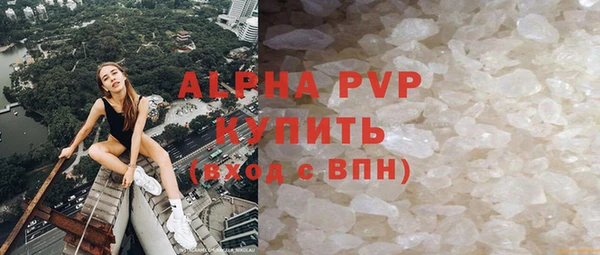 прущая мука Гусев