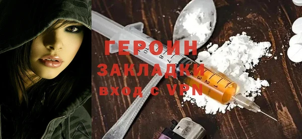 прущая мука Гусев