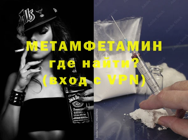 прущая мука Гусев