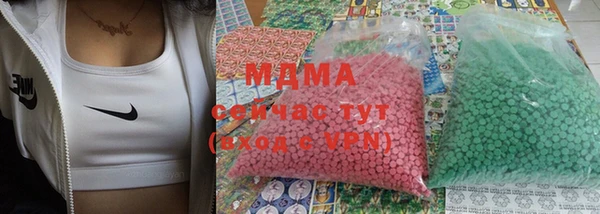2c-b Гусиноозёрск