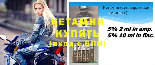 прущая мука Гусев